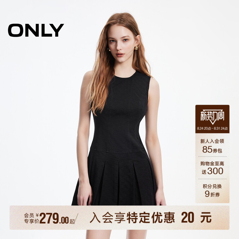 Only2026 Autumn New Slim Fit Sleeveless Slimming Dark Pattern Printed Denim Short Skirt Black and White Dress Only2026 Autumn New Slim Fit Sleeveless Slimming Dark Pattern Printed Denim Short Skirt Black and White Dress