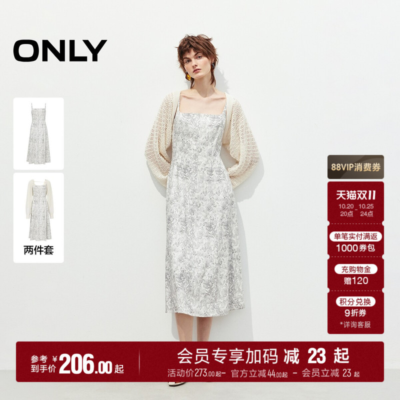 Only Autumn Comfortable Skin-Friendly Thin Knitted Cardigan Set Skirt Camisole Midi Dress Women's Dress Only Autumn Comfortable Skin-Friendly Thin Knitted Cardigan Set Skirt Camisole Midi Dress Women's Dress