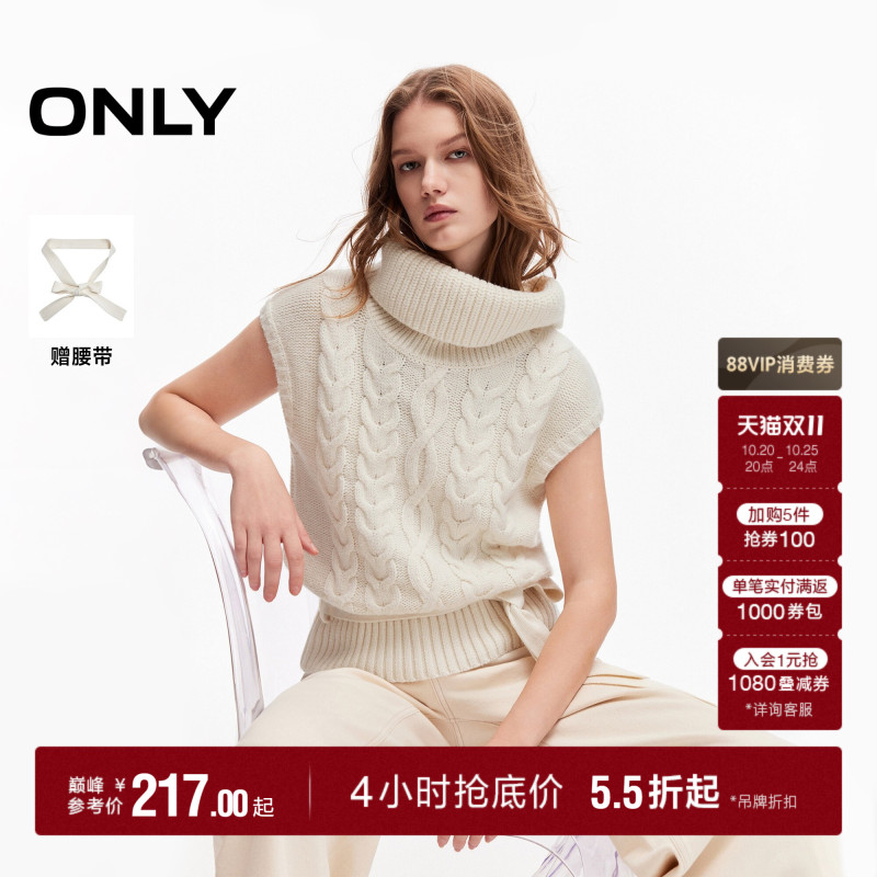 Only2026 Autumn New Three-Dimensional Twist Knit Layered Top High-Neck Sleeveless Knit Vest for Women