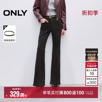 ມີແຕ່ jeans fly ສອງປຸ່ມ