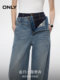 ONLY2025夏季新款时尚水洗香蕉裤直筒白色牛仔裤女