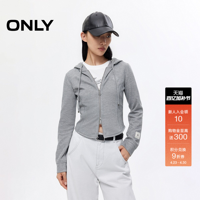 Only Spring Sports Casual Hooded Two-Way Zipper Patch Letter Long Sleeve Cardigan Sweatshirt Top for Women