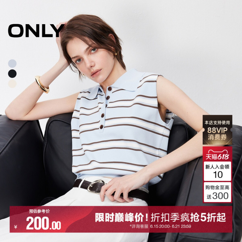 Only2026 Summer New Style Vibrant Color-Block Polo Collar Striped Comfortable Skin-Friendly Sleeveless Knit Top for Women Only2026 Summer New Style Vibrant Color-Block Polo Collar Striped Comfortable Skin-Friendly Sleeveless Knit Top for Women