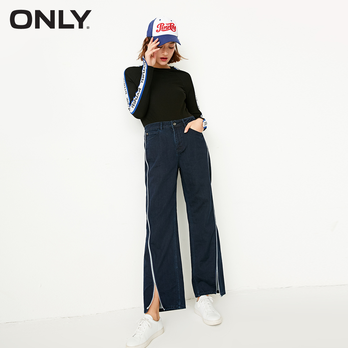 Jean femme ONLY - Ref 3193599 Image 1