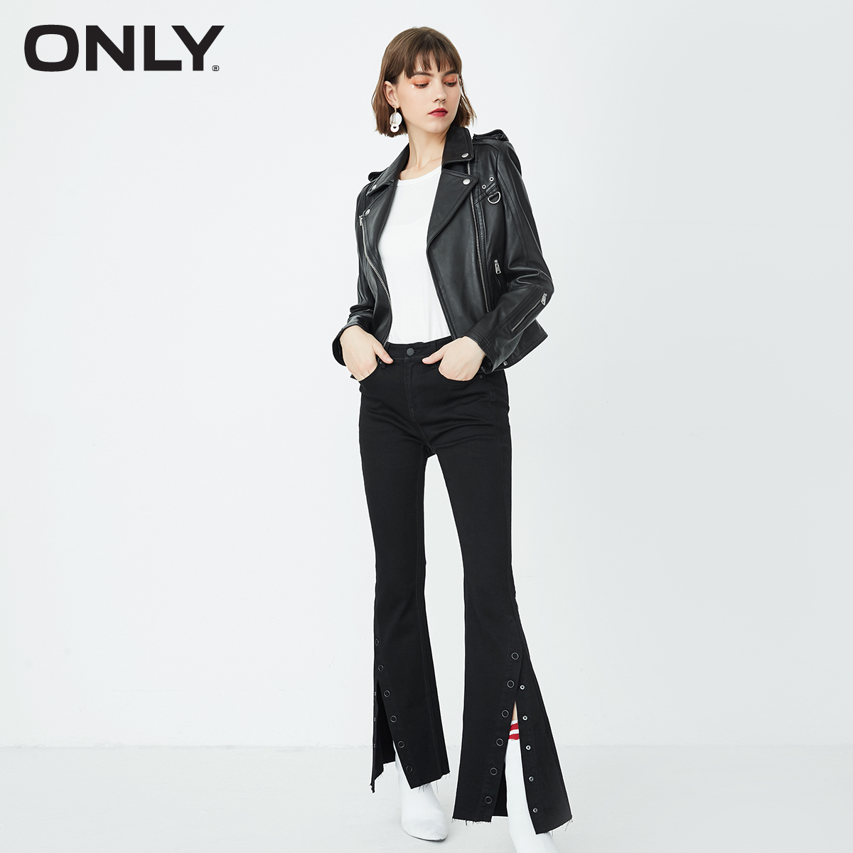 Jean femme ONLY - Ref 3193095 Image 1