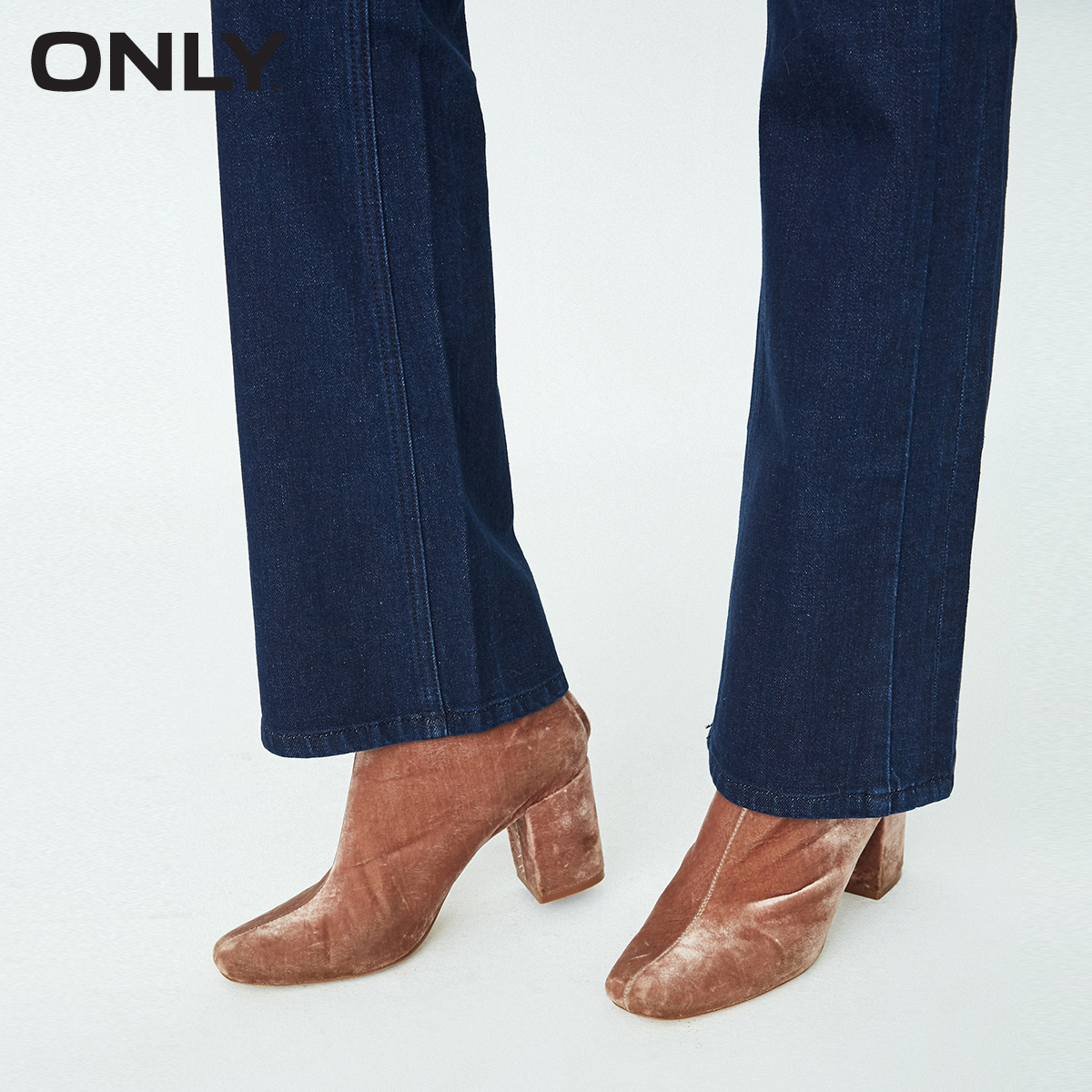 Jean femme ONLY - Ref 3193214 Image 4