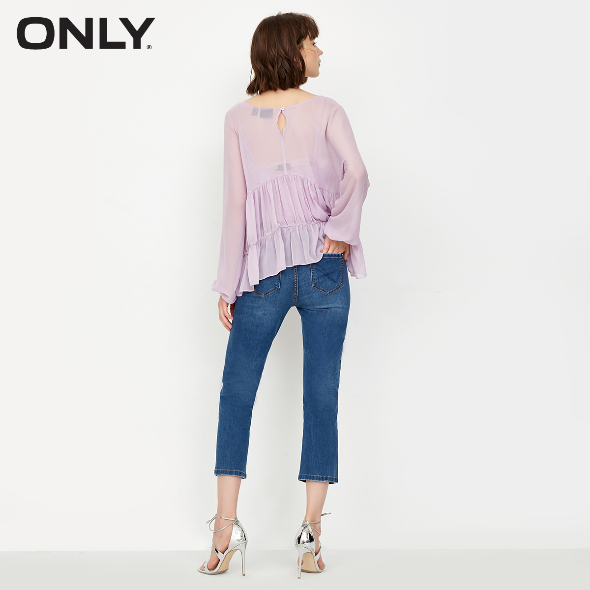 Jean femme ONLY - Ref 3193181 Image 3