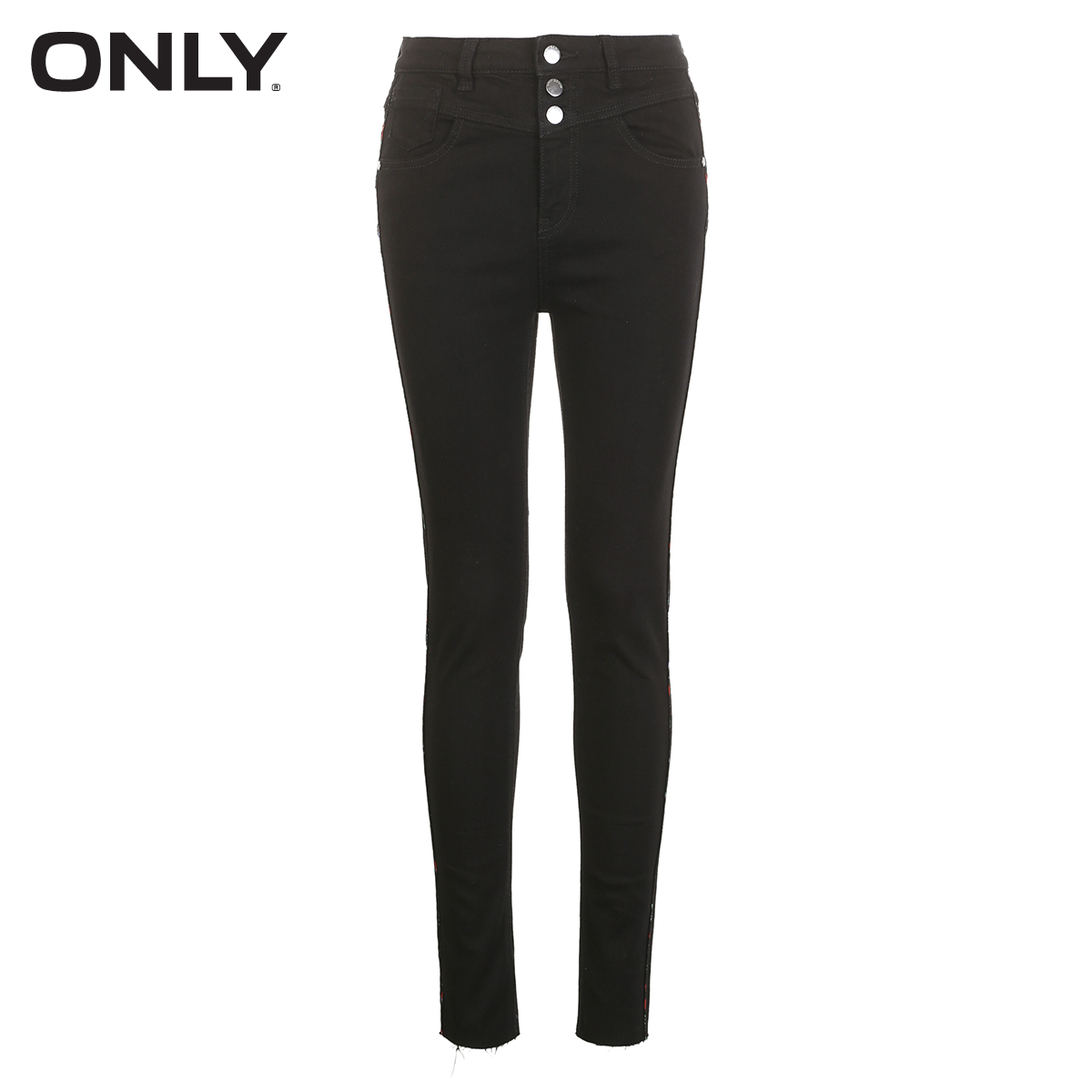 Jean femme ONLY - Ref 3193046 Image 5