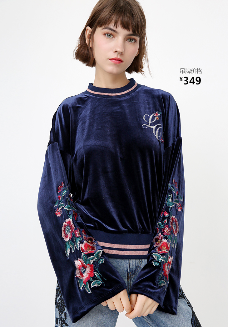 Sweatshirt femme ONLY - Ref 3216145 Image 18