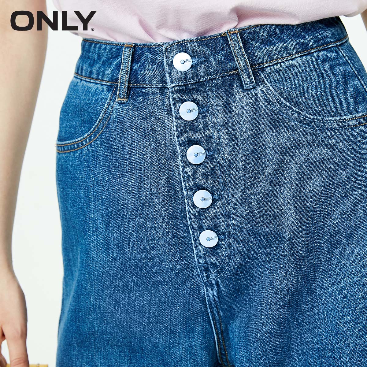 Jean femme ONLY - Ref 3193674 Image 4