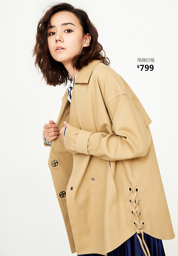 Trench pour femme ONLY en Coton - Ref 3225682 Image 19