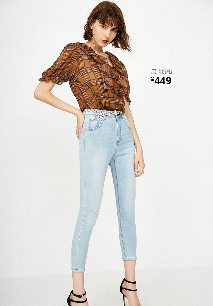 Jean femme ONLY - Ref 3193666 Image 20