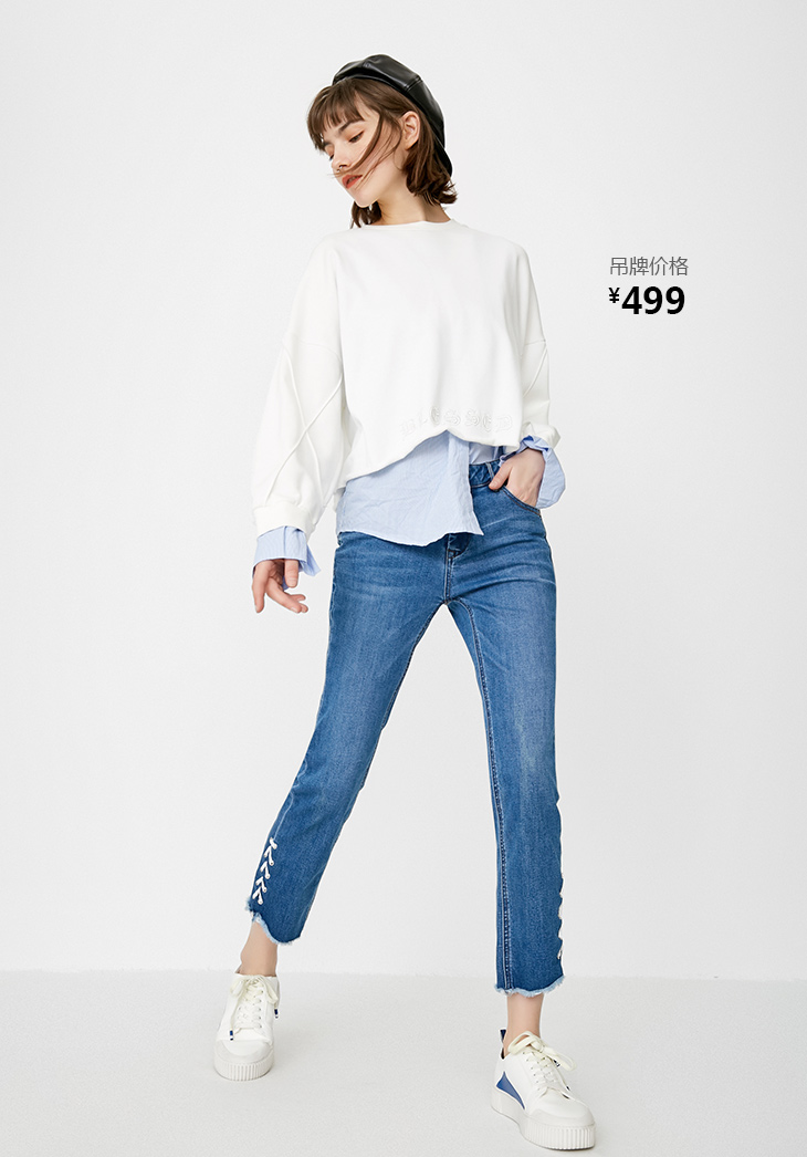 Jean femme ONLY - Ref 3193189 Image 19