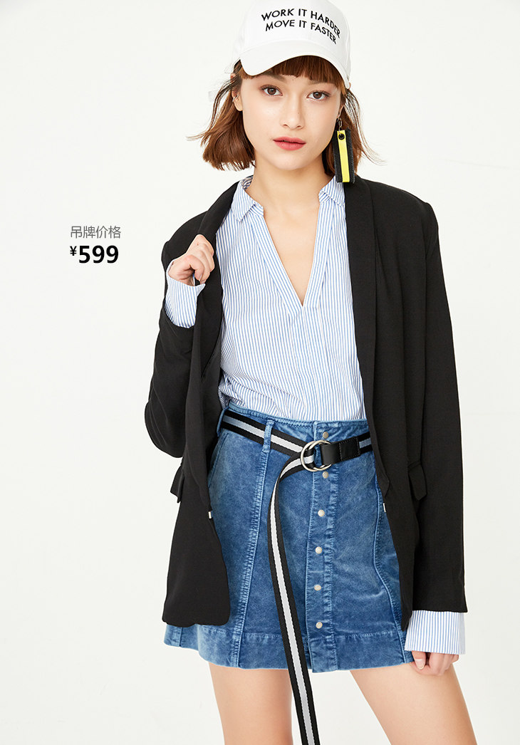 Veste pour femme ONLY en Adhesif - Ref 3217832 Image 18