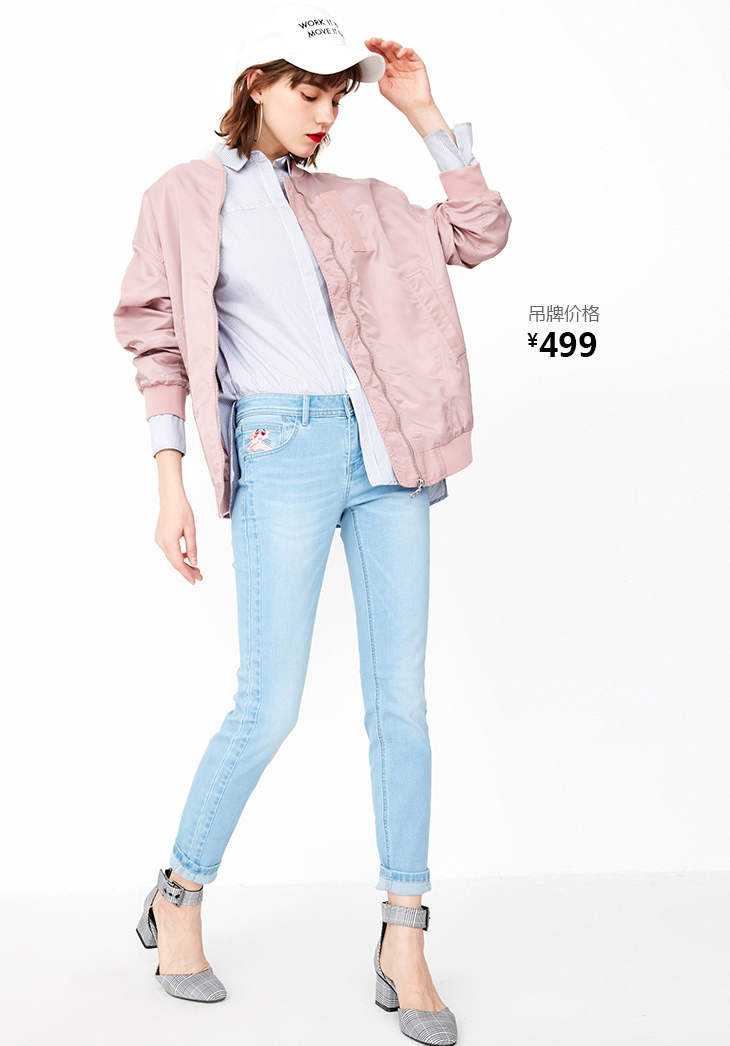 Jean femme ONLY - Ref 3193161 Image 19