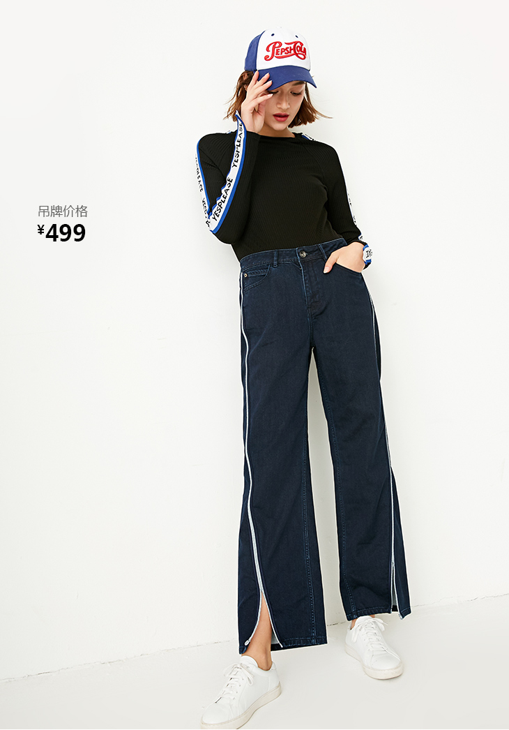 Jean femme ONLY - Ref 3193599 Image 19