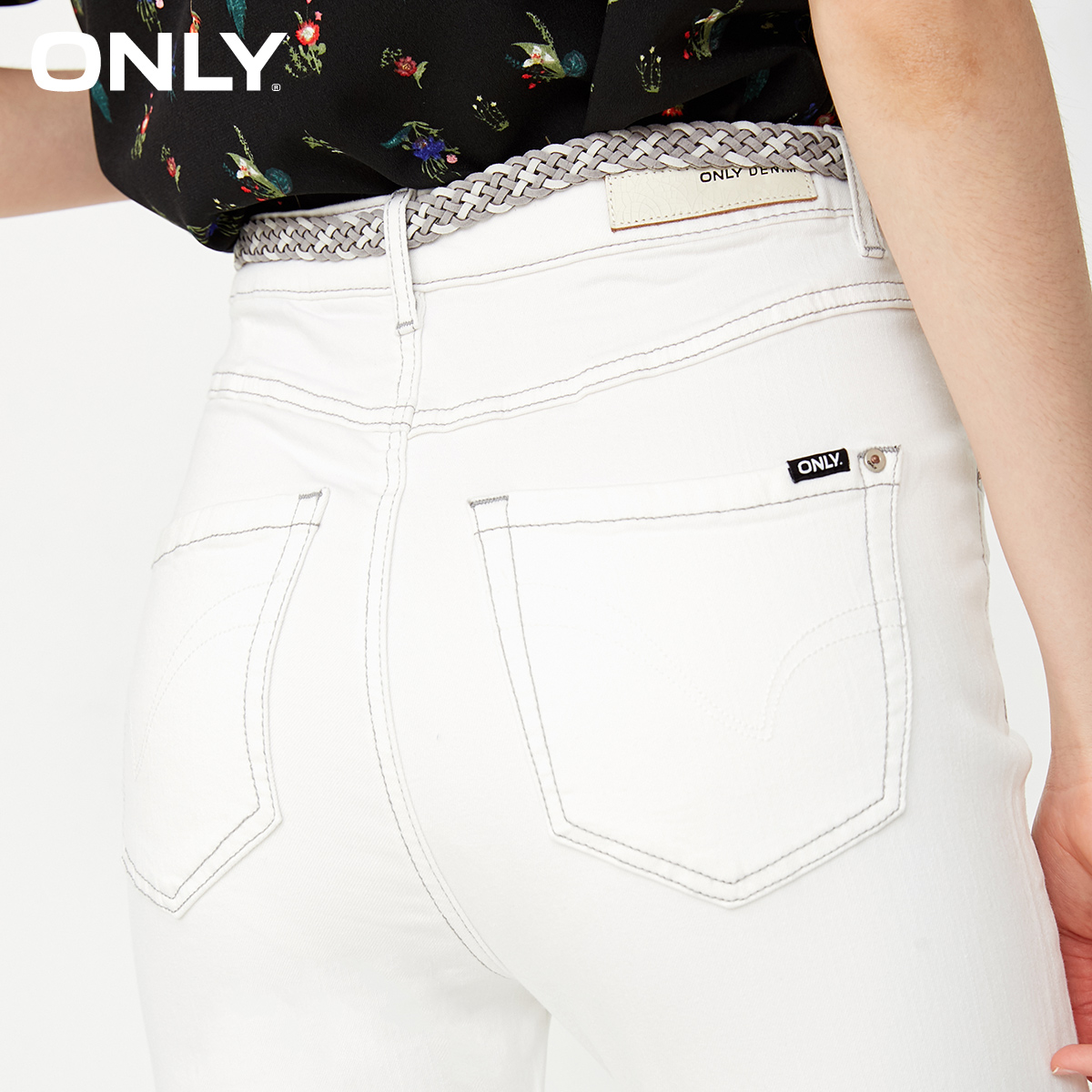 Jean femme ONLY - Ref 3193666 Image 4