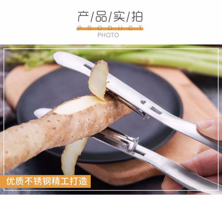 Двустороннее планирование-Алибаба детали page_05.jpg