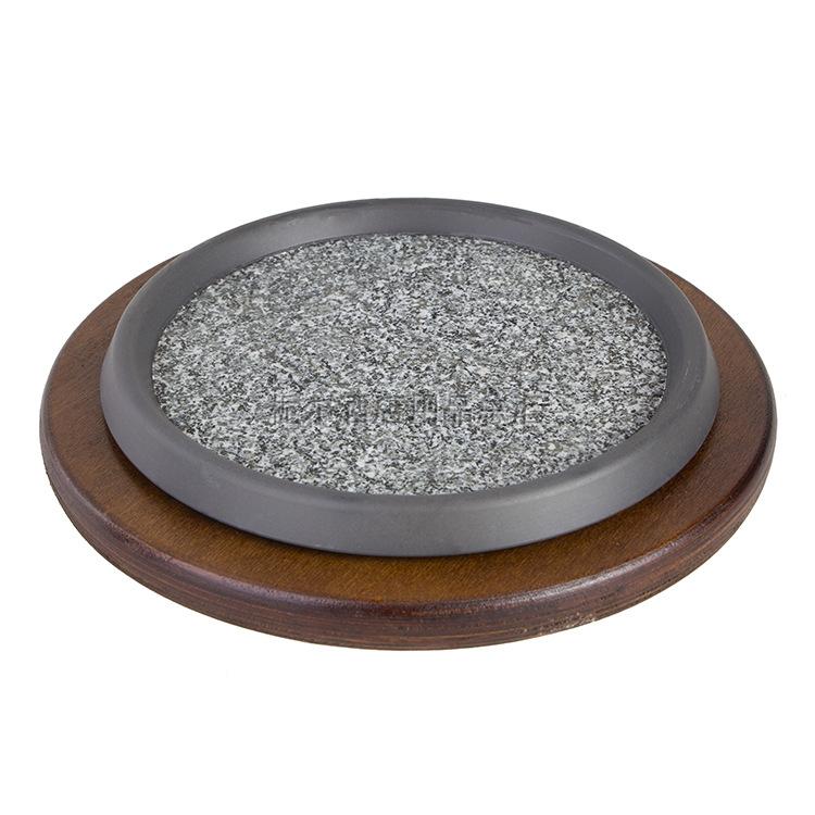 Sanchong Korean slate burn round stone pan natural anti-cracking stone pan stone baking pan stone frying pan wheat rice burning steak tray