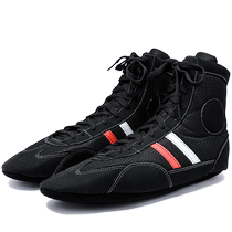 Regular Russian sambo wrestling shoes soft-soled shoes yoga shoes jujitsu shoes judo shoes indoor fitness shoes breathable