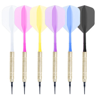 一体式软式电子飞镖针16克18克套装比赛级软式儿童安全飞镖室内