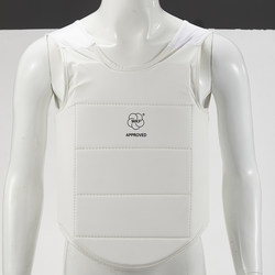 Karate Chest Protector Competition Full Set of Protective Gear for Children and Adults Competition Type Chest Protector Armor Thickened Karate Chest Protector