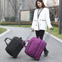 ກະເປົາແຟຊັ່ນໃໝ່ Oxford pull bar bag, unisex boarding travel bag, waterproof foldable luggage bag