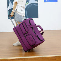 Tier travel bag Oxford cloth waterproof thick short distance travel large storage bag for men and women business business luggage bag