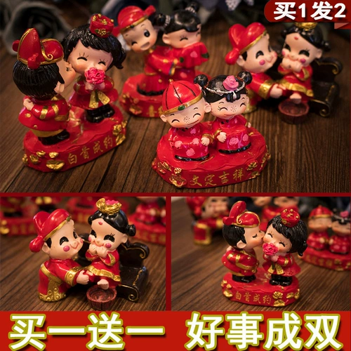 Креативная высококлассная кукла, декор, свадебный подарок, подарок на день рождения