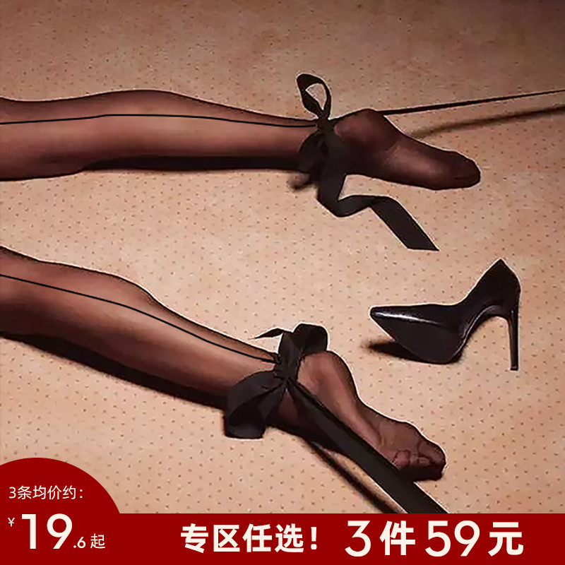 Ultra thin sexy stockings on hot hot bed, female retro flat mouth over knee stockings thighs stockings black skin color
