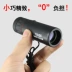 Buổi hòa nhạc mini kính thiên văn chuyên dụng 8 lần zoom túi phóng to HD trẻ em siêu nhỏ - Kính viễn vọng / Kính / Kính ngoài trời