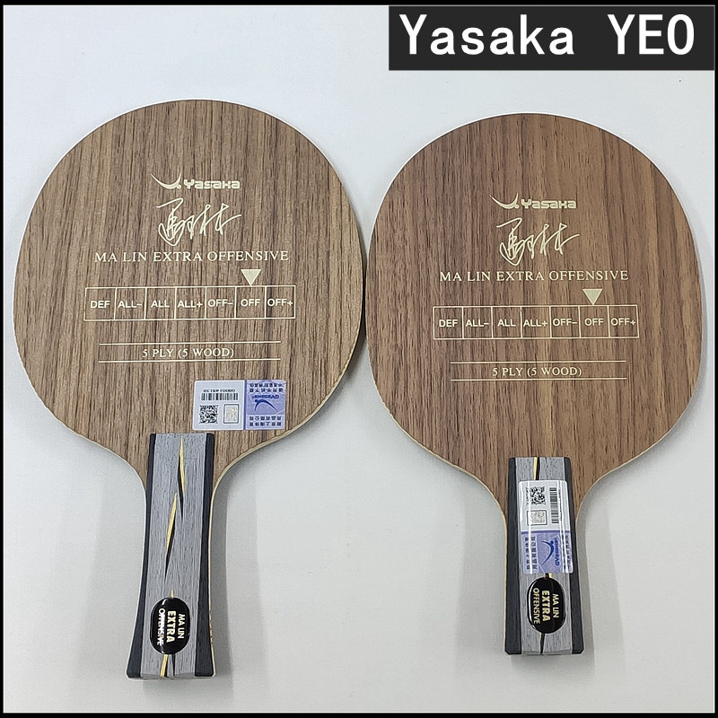 Anti-counterfeiting YASAKA YASAKA Marlene YEO 5-layer solid wood ping-pong racket base plate