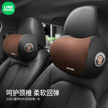 Car headrest Cartoon cute car neck pillow Car cushion memory cotton car seat car cervical pillow