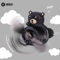 Car perfume Car outlet aromatherapy long-lasting light fragrance Car interior decoration supplies Creative small fan fragrance ornaments
