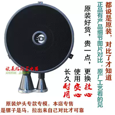 Huadi Juneng gas stove original gas stove 806 807 0002 Various types of gas stove Gas stove accessories