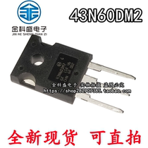 New spot STW43N60DM2 43N60DM2 MOS field effect tube TO-247
