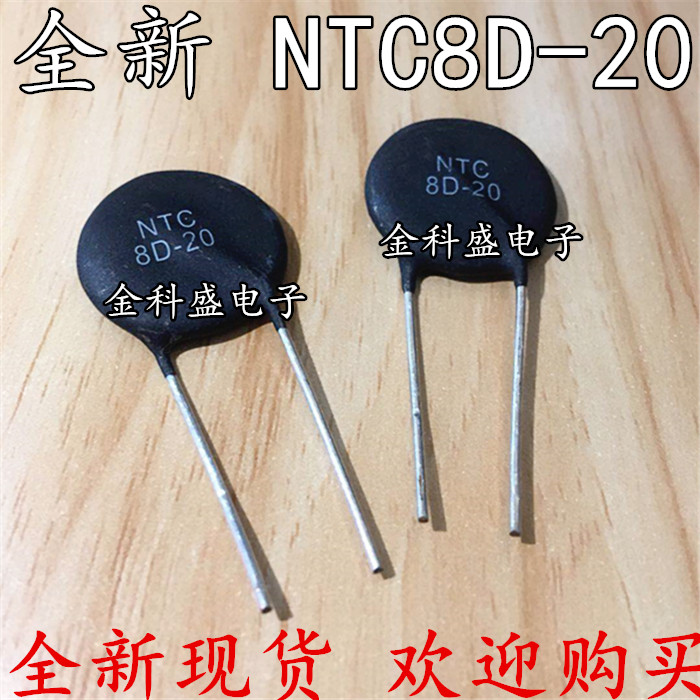 NTC 8D-20 Thermistor Inverter Welding Machine Repair Accessories 8D20 Start Resistance New