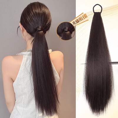 Straight ponytail wig for women, low tied hair band, black long straight, seamless hair growth, braid, Internet celebrity, self-winding hair, tied with leather band ponytail