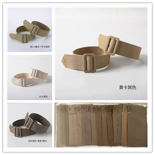 Windbreaker Sleeves with Decorative Cuffs, Coat Accessories, Khaki Drawstring Wristbands, Tie-On Sleeve Straps