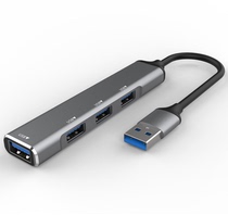 Mini aluminum alloy 4-port USB splitter 30hub hub one to four extender with customizable LOGO