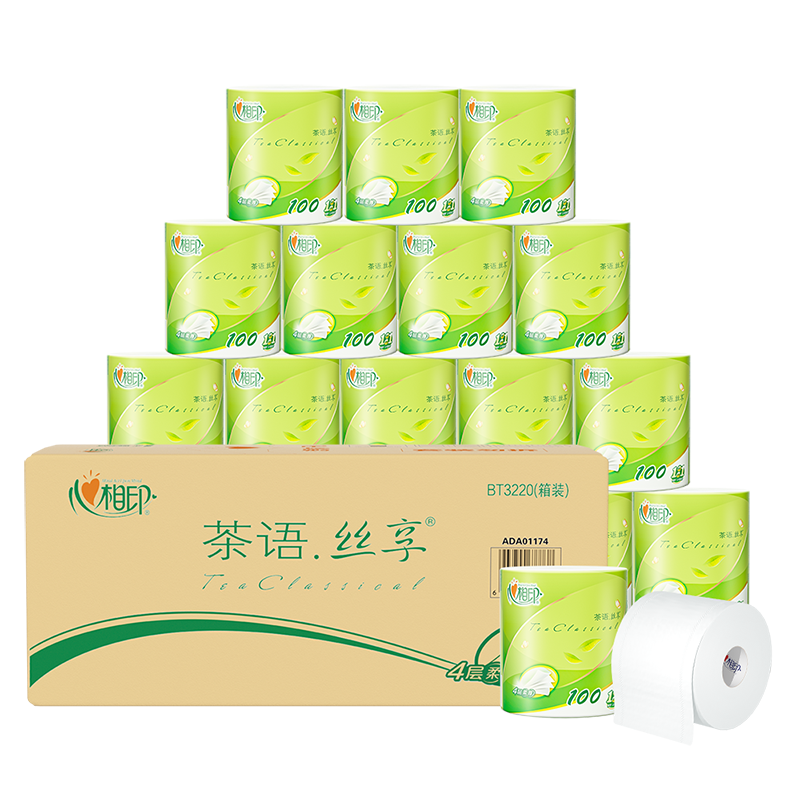 Heart phase Inprint drum paper 4 layers 100g20 Roll whole box Toilet Paper Napkins Toilet Paper Toilet Paper Toilet Paper Towels