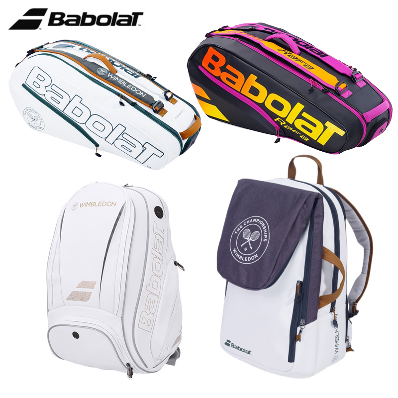 babolat 100 Paulette with double shoulder tennis bag winnet Li Na Nadal 6 12 clothes tennis racket bag