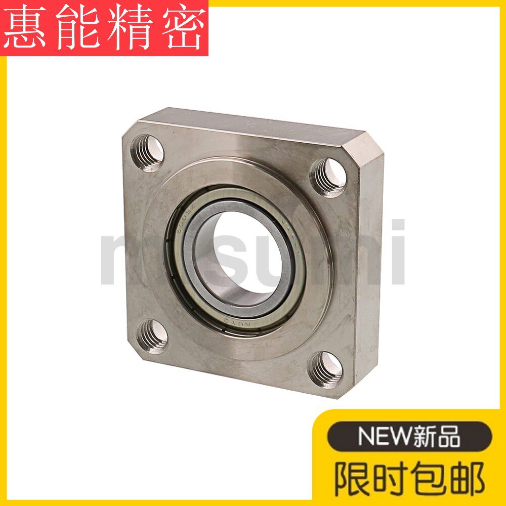 Method Lan embedded type bearing seat BGSRB BGSR 6904ZZ 6004ZZ 6004ZZ 6204ZZ 6805ZZ