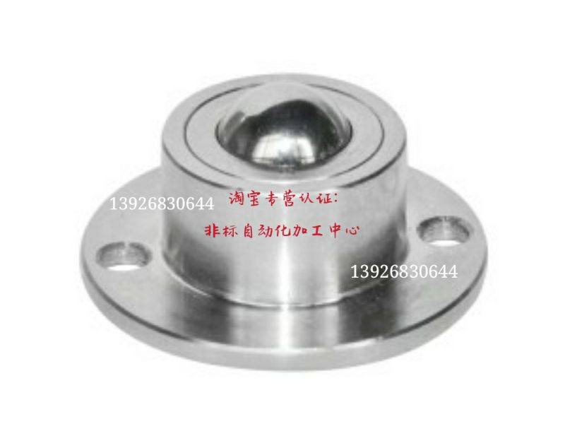 Universal ball Jardines turning QDA21-D27 QDA21-D27 QDA21-D30 QDA21-D39 QDA21-D39 QDA21-D40