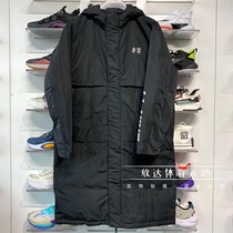 Li Ning Long-style down jacket 2021 Winter new Mens sports Fashion thickened Warm Loose Jacket AYMR141