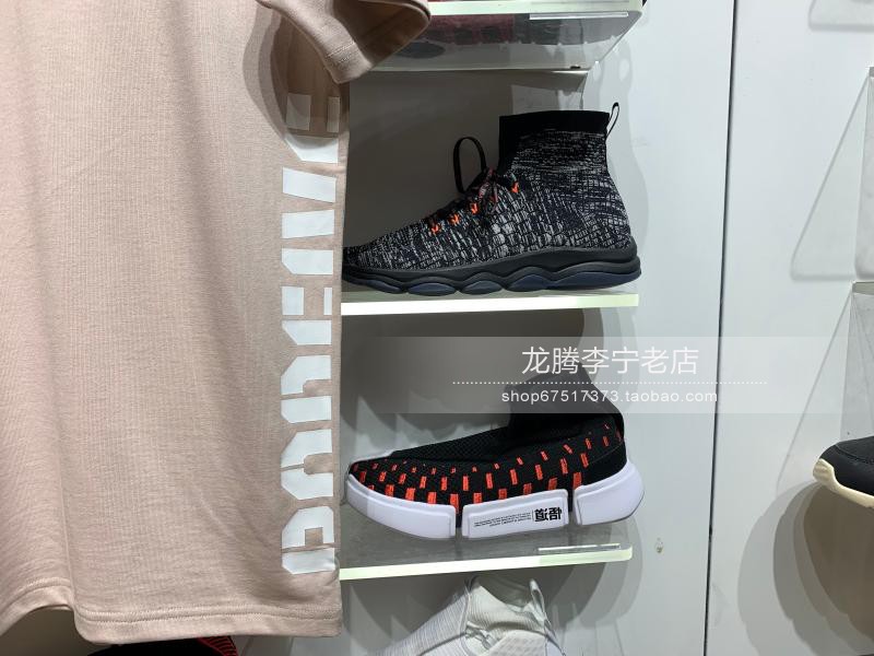 Li Ning 2019 hè mới cotton ngắn tay BAD FIVE bóng rổ cổ tròn thả lỏng thể thao áo thun AHSP035 - Áo phông thể thao áo thun gym