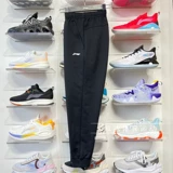 Li Ning, летние дышащие спортивные штаны для спортзала для тренировок