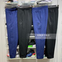 Li Ning 2019 spring new leather pants Wade series mens flat knitted sweatpants AKLP133 131