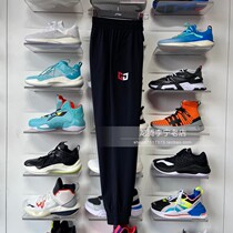 Li Ning 20120 Summer Mens Quick Dry Basketball Series Closure Woven Light Leisure Sports Pants AYKQ227