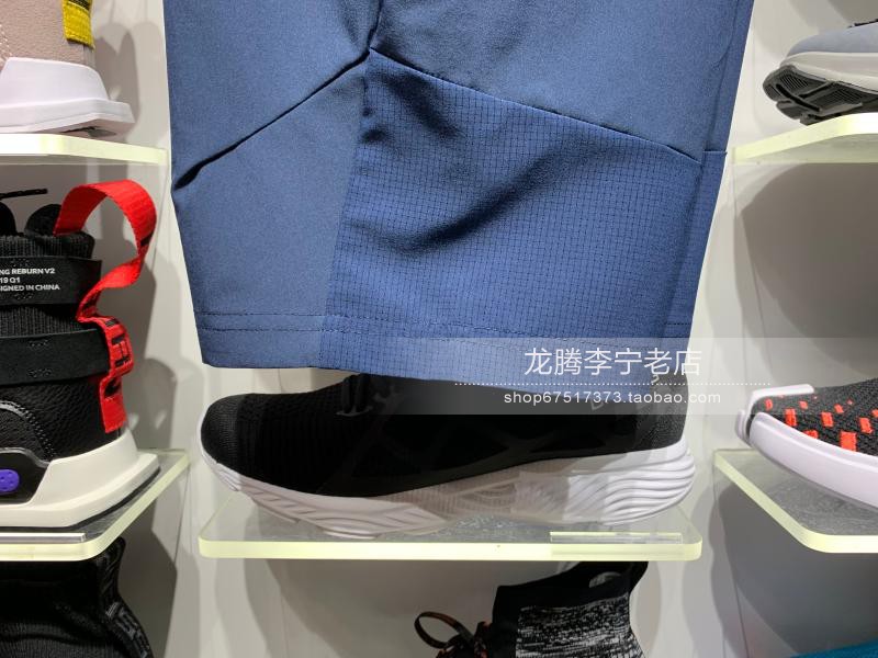 Li Ning 2019 hè mới tập quần short nam đào tạo nhanh khô phần mỏng thể thao cắt quần AKQP011 - Quần thể thao quần adidas chính hãng